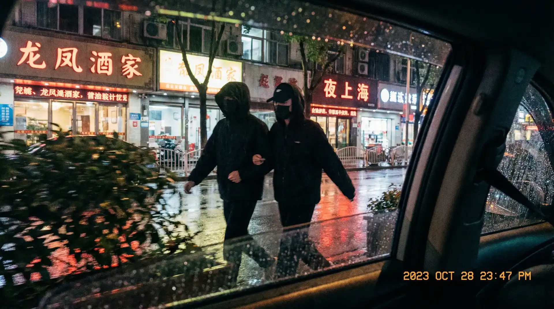 【每日黑料官网】每日黑料官网平台导航 | 全网独家每日黑料官网资源导航 - 顶流明星深夜密会现场抓拍照片